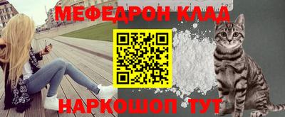 гашишное масло Наро-Фоминск