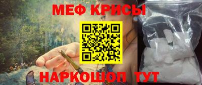 mix Нарткала