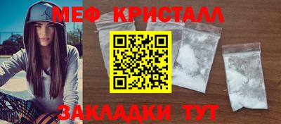 mix Нарткала