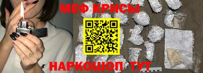 гашиш Нальчик