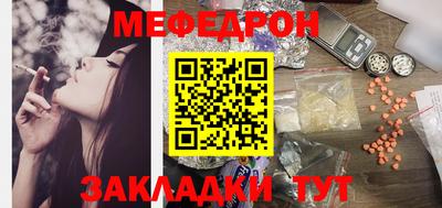 mix Нарткала
