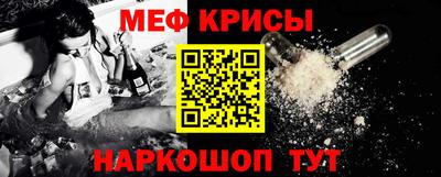 mix Нарткала