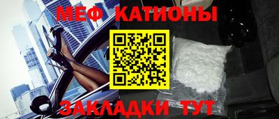 mix Нарткала