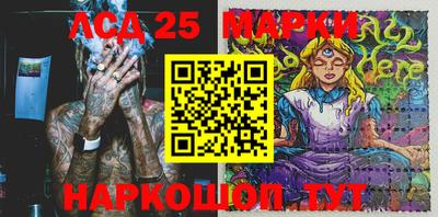 mix Нарткала