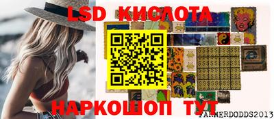 гашиш Нальчик