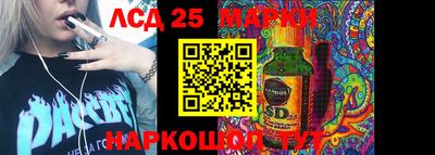 mix Нарткала
