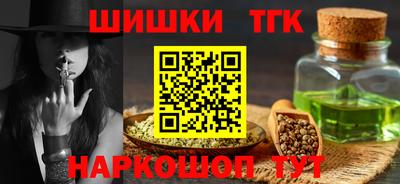 mix Нарткала
