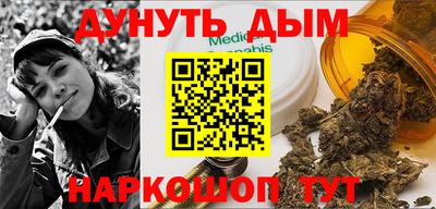 mix Нарткала