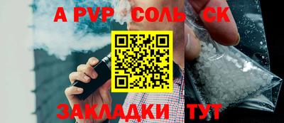 гашиш Нальчик