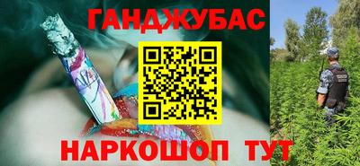 mix Нарткала