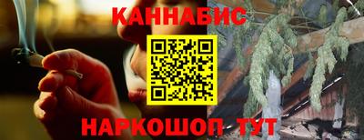 mix Нарткала