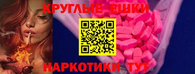 гашиш Нальчик