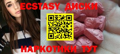 гашиш Нальчик