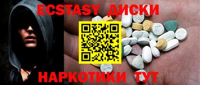 гашиш Нальчик