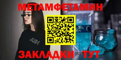 гашиш Нальчик