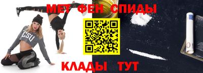 гашишное масло Наро-Фоминск