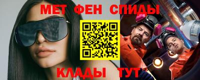 mix Нарткала