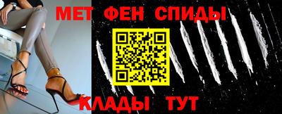 гашиш Нальчик