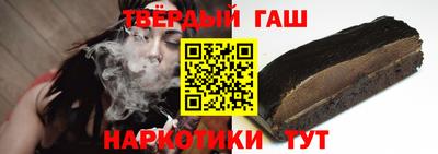 mix Нарткала