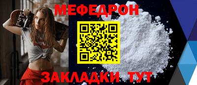 гашиш Нальчик