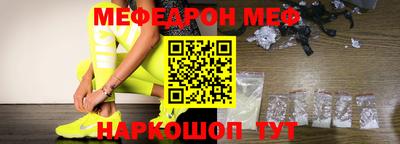 mix Нарткала